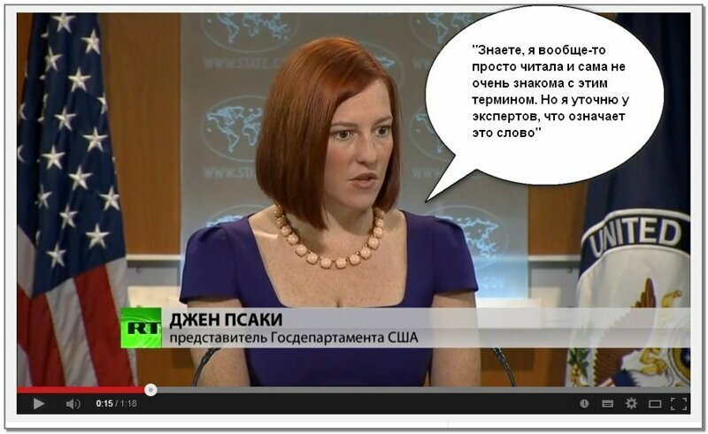 ПСАКИ...КАК ЕСТЬ