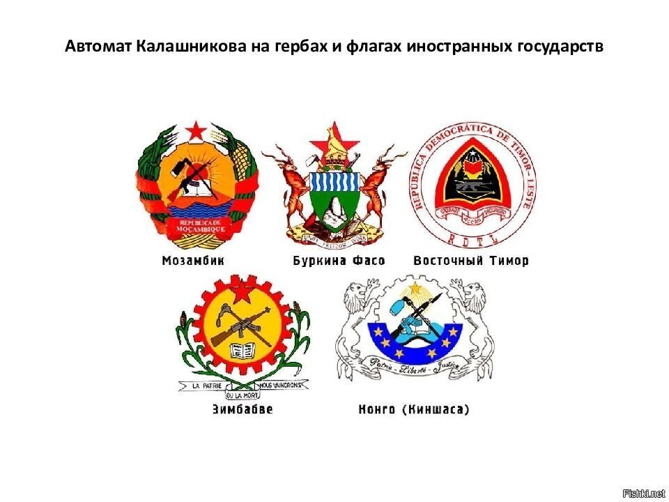 тема недавно была про герб ссср