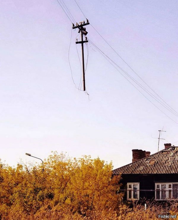 Солянка