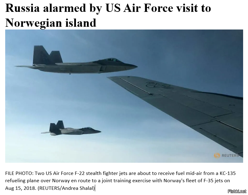 Россия обеспокоена появлением Американских самолетов-невидимок в Норвегии
