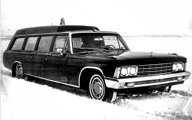 ЗИЛ-117ЕА