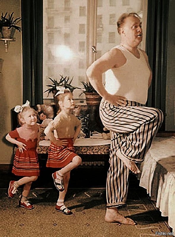 Родители и дети 