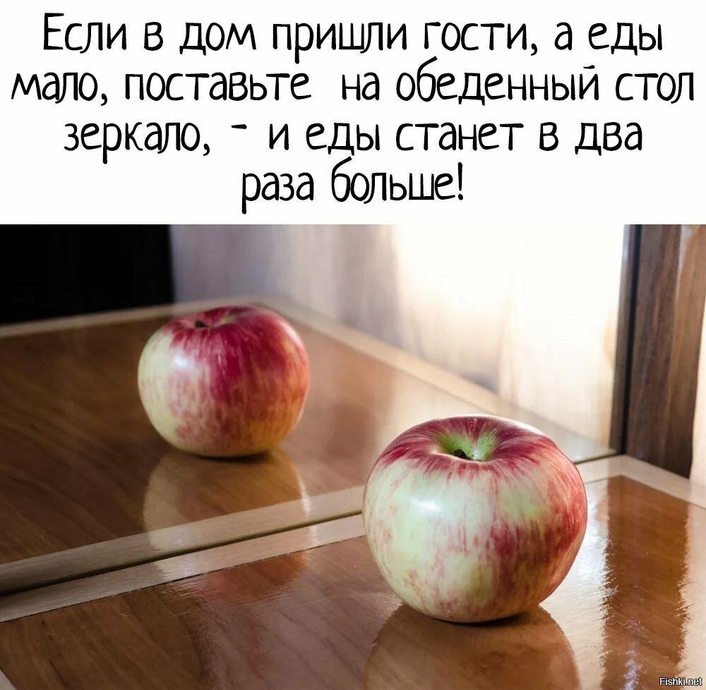 полезные советы, продолжение