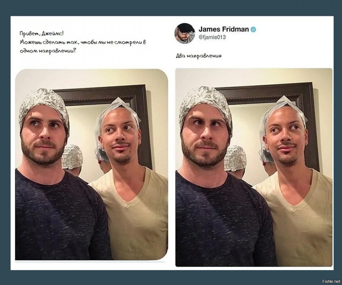 из серии "прикольный фотошоп"