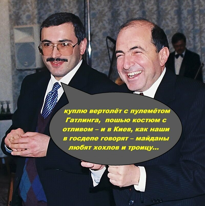 Трошечки недобросовестные инвесторы. Россия опять должна  бывшим акционерам ЮКОСа 50 млрд долларов