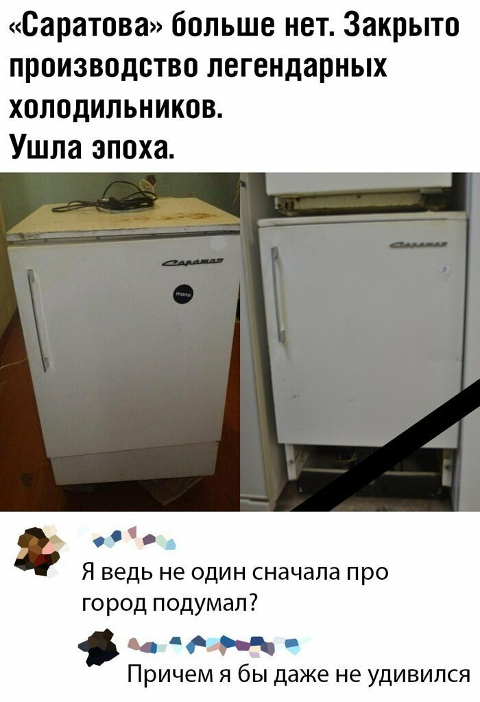Скриншоты