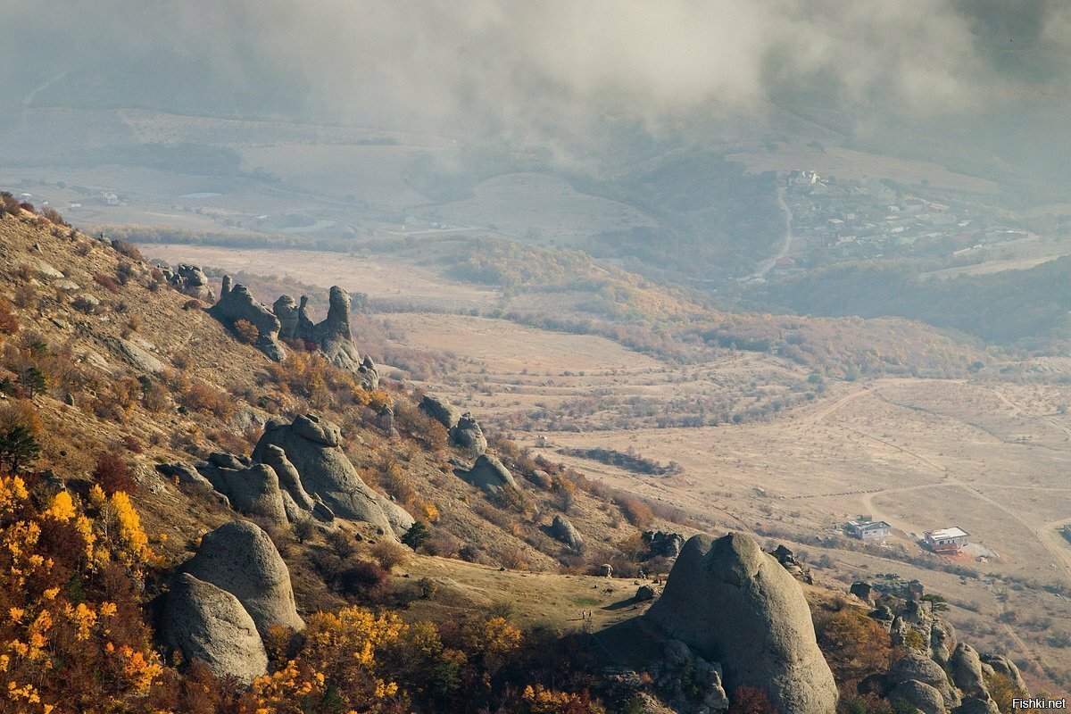 Осень