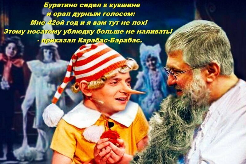 Цэ вылизация