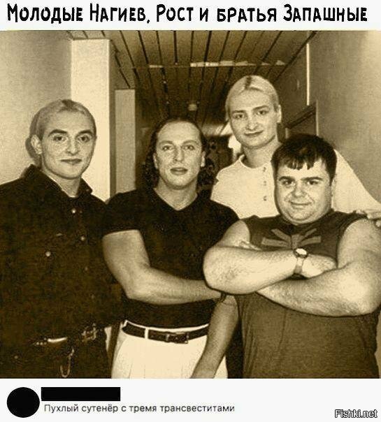 Солянка