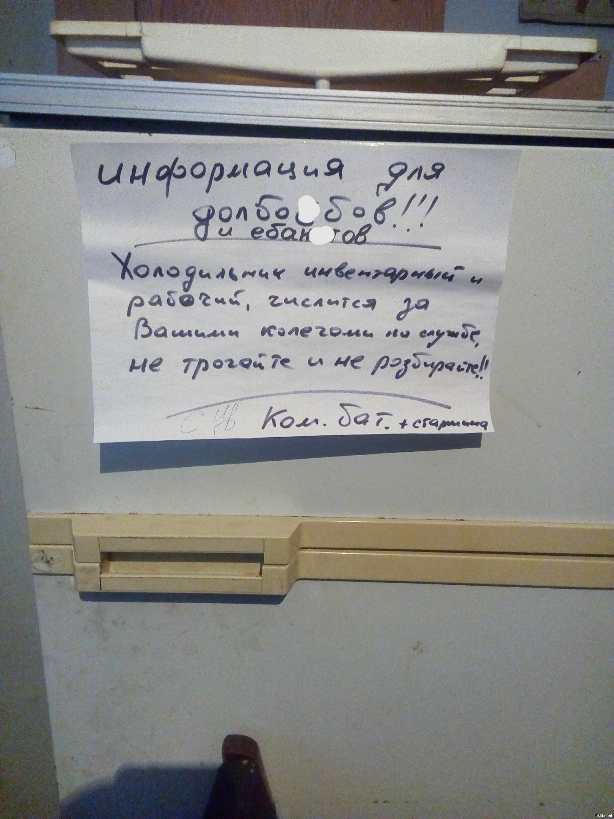 Праздник прошел,а служба продолжается))