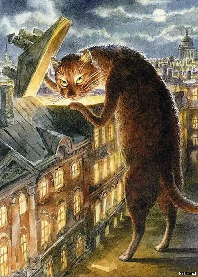 Солянка