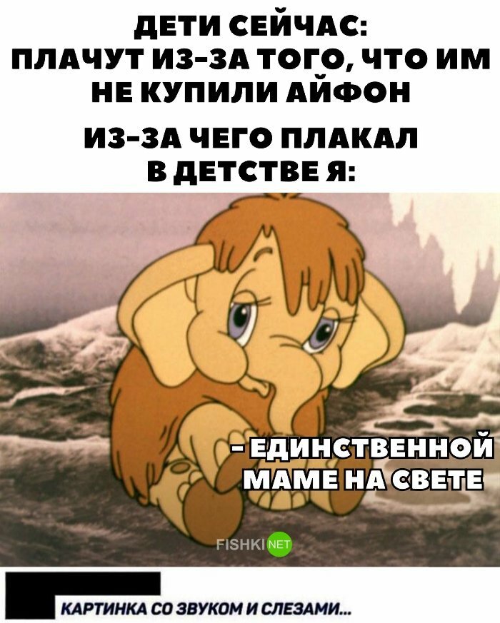 Прикольные и смешные картинки