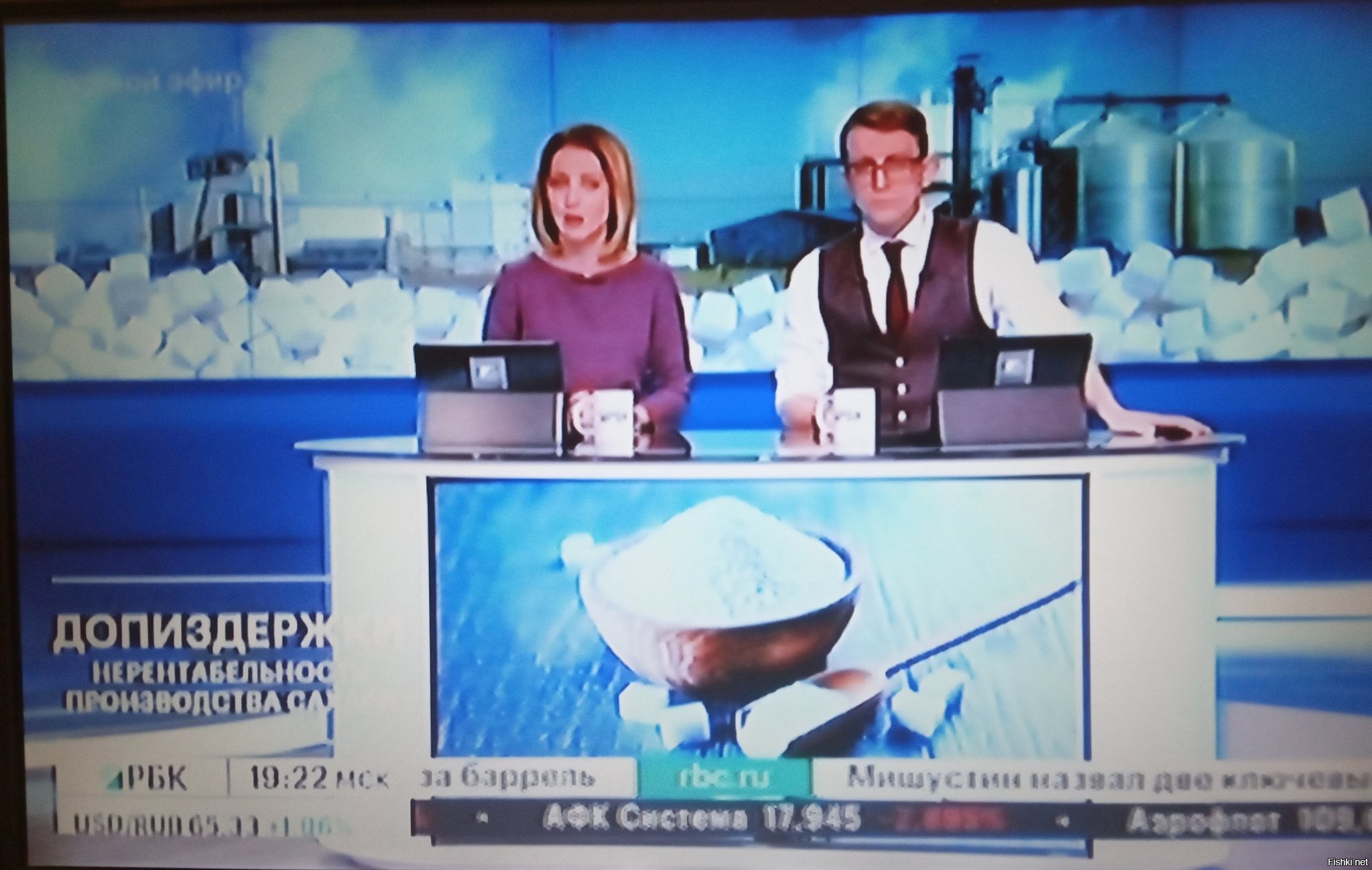 Добрый вечер всем