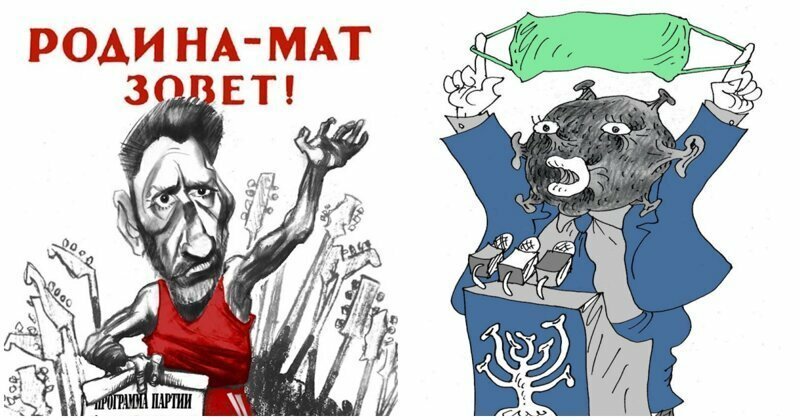 Актуальные новости по версии сайта «Бесэдер?»