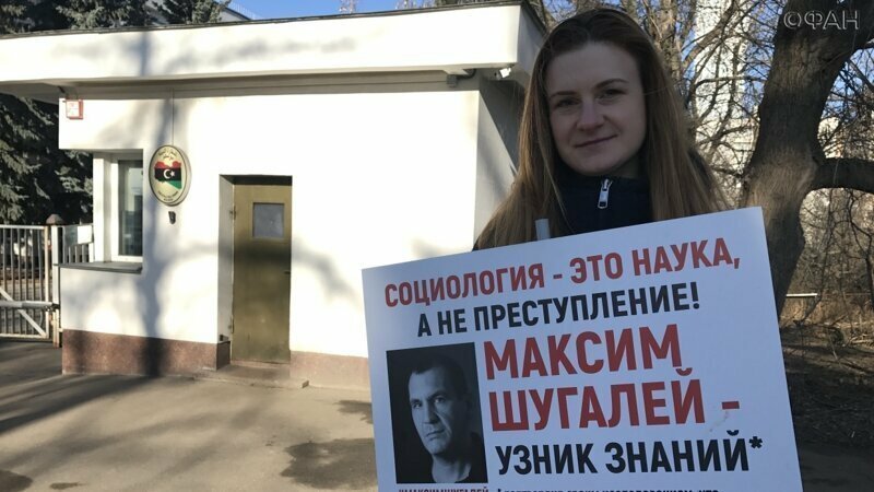 Бутина рассказала, почему Западу наплевать на россиян, незаконно удерживаемых в Ливии