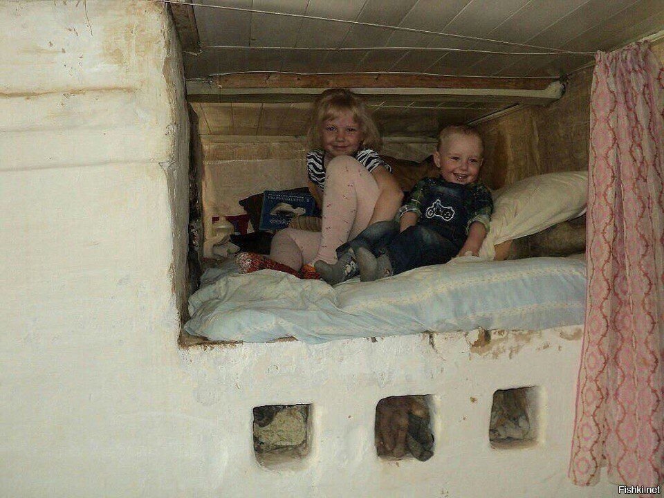 Солянка