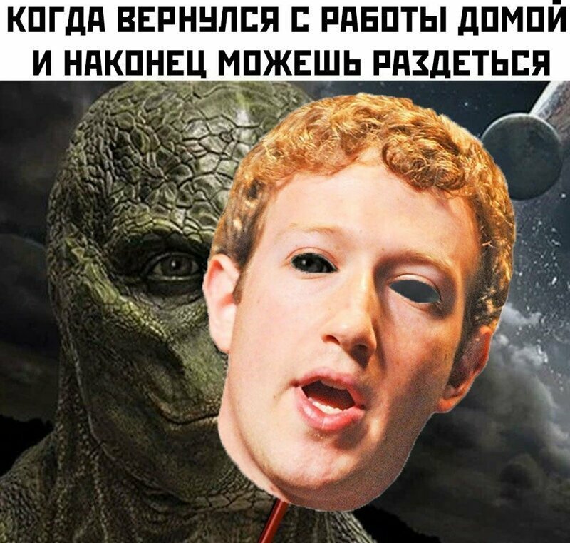Марк Цукерберг в пучине русофобии: чтобы получить бан, достаточно быть из России
