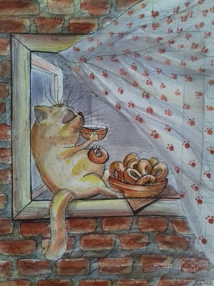 Доброе утро всем =)