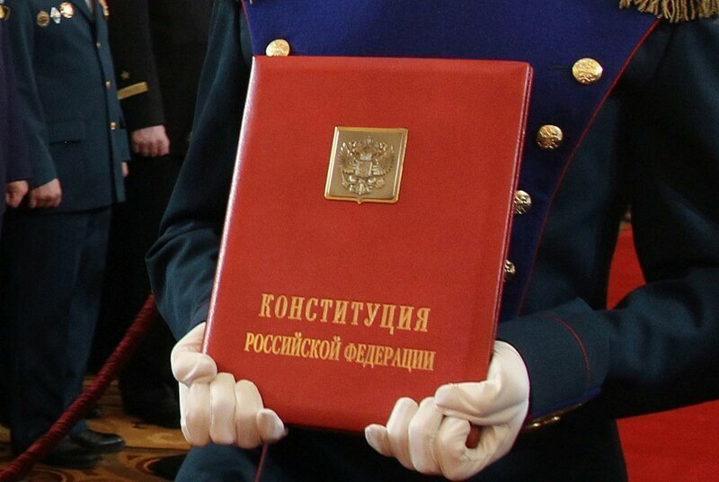 Только иноагенты критикуют необходимые поправки к Конституции РФ