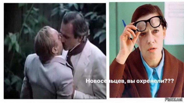 Солянка