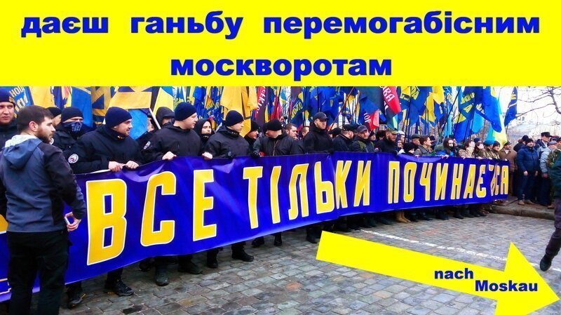 Расчехлились полусладкие.  День Перемоги - не наше свято