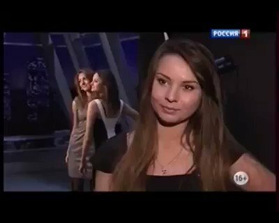 Март