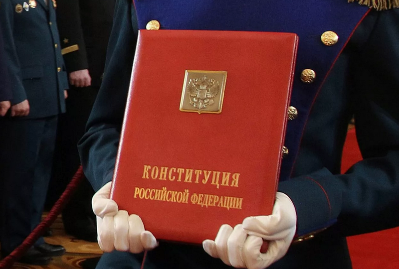 ФЗНС предлагает закрепить в Конституции право государства на роспуск антироссийских партий