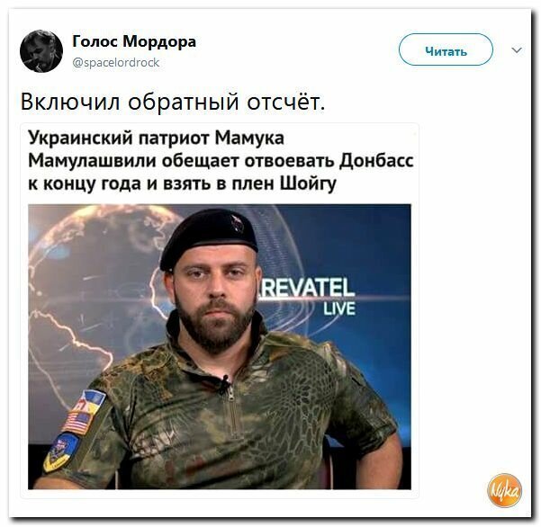 Старые песни о главном