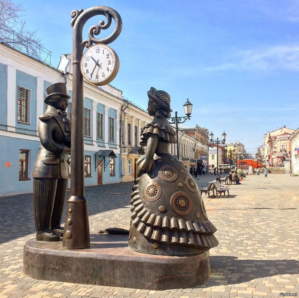 Солянка