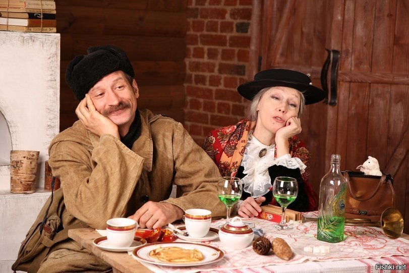 Солянка