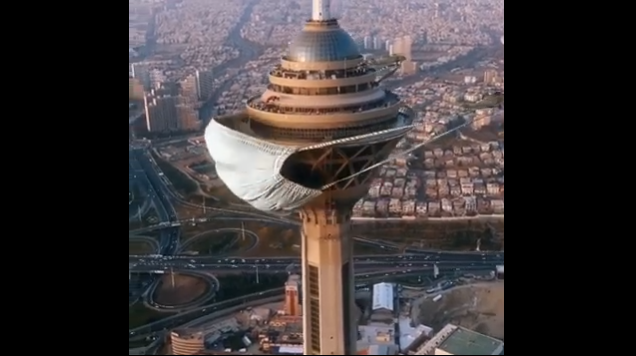 На иранский небоскрёб надели медицинскую маску от коронавируса (видео)