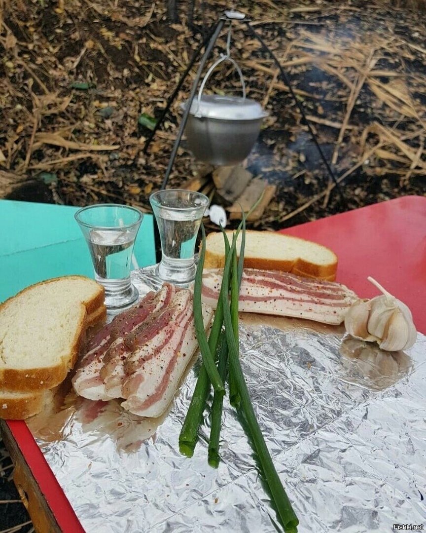 Солянка