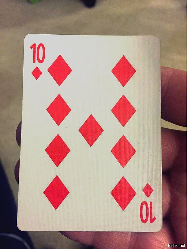 ________________________