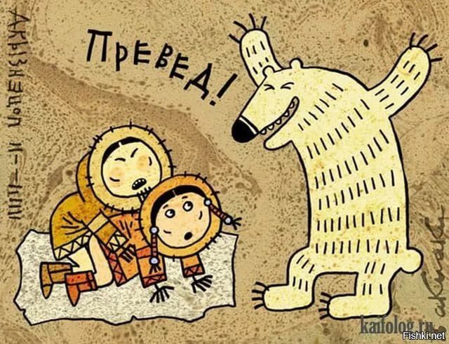 Баян, конечно, но в некотором смысле отражает ситуацию, что вчера случилась с...