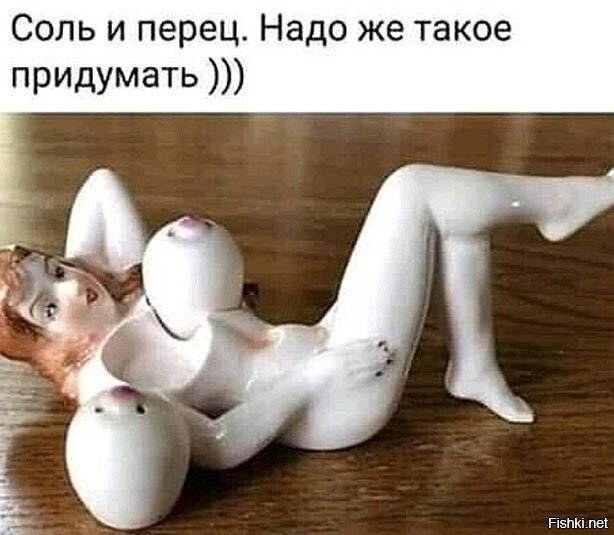Солянка