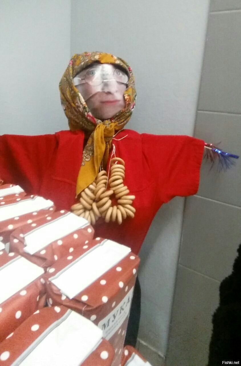 доброе утро