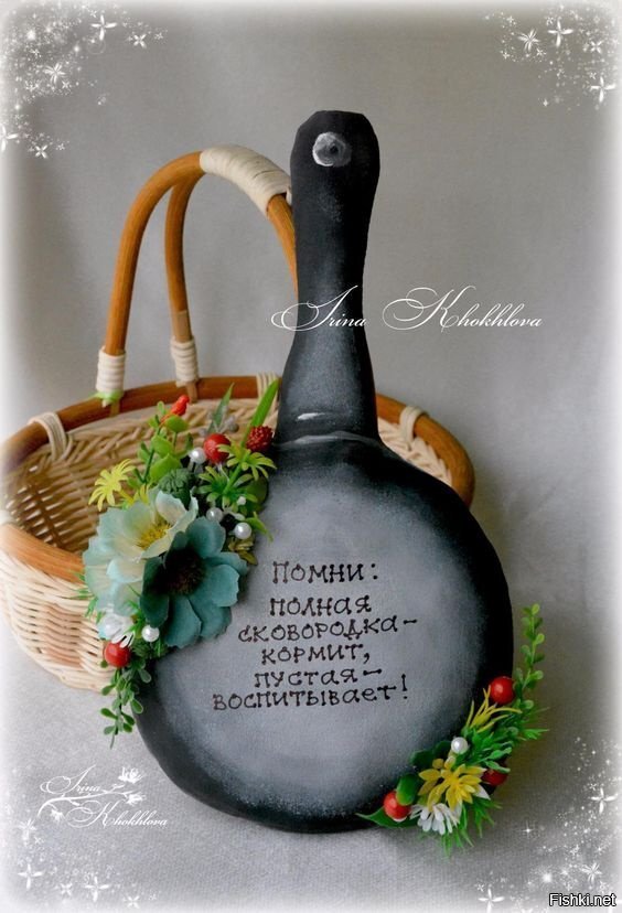 Солянка