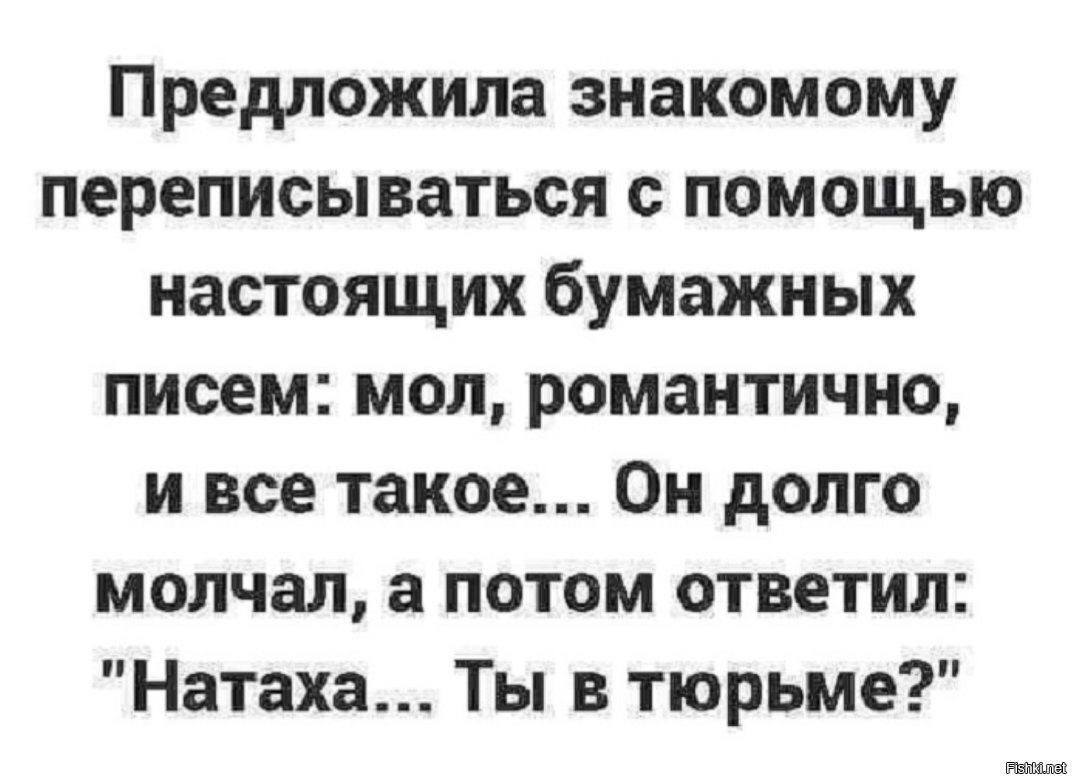 Девочкам лишь бы всё усложнить
