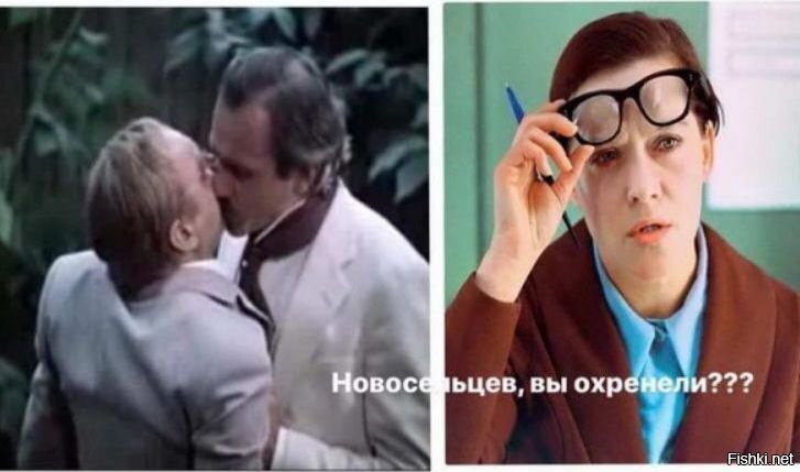 Солянка