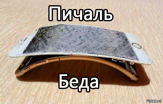__________________________________