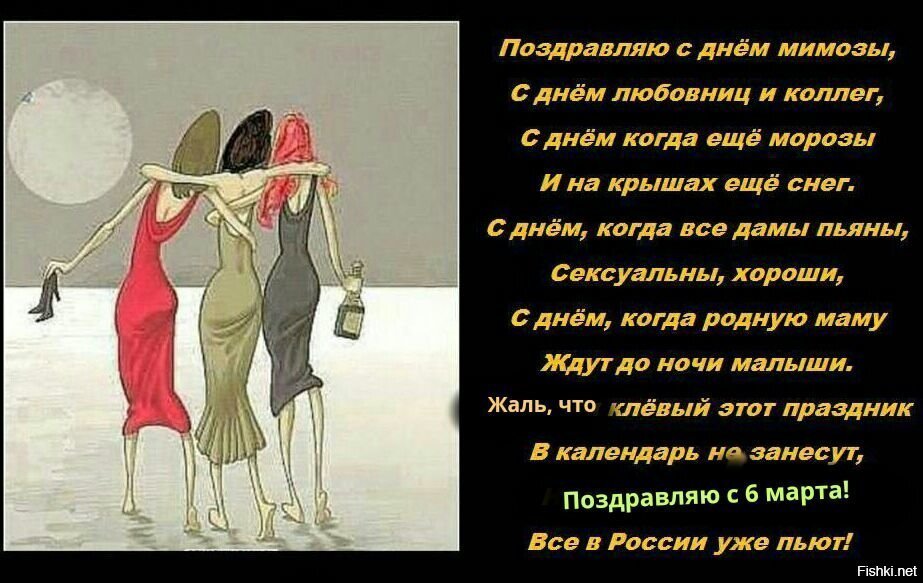 Сдуну пыль с любимого баяна)