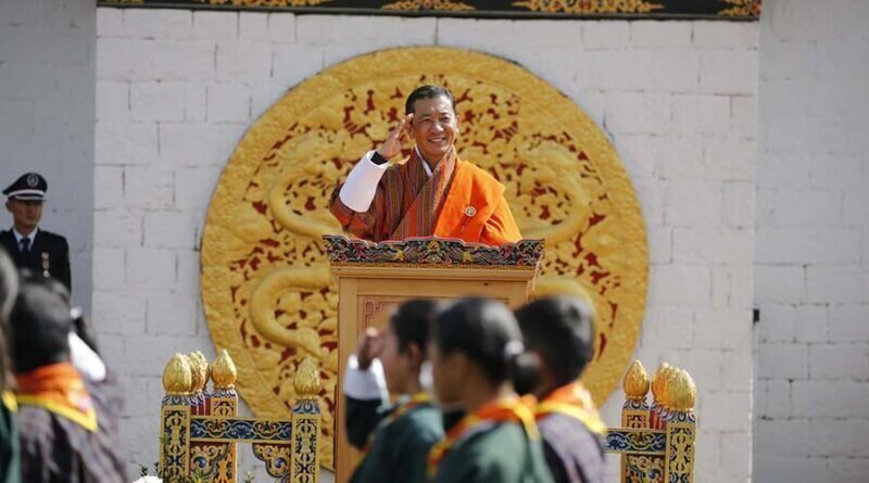 Премьер-министр Бутана попросил граждан сделать необычный подарок для короля