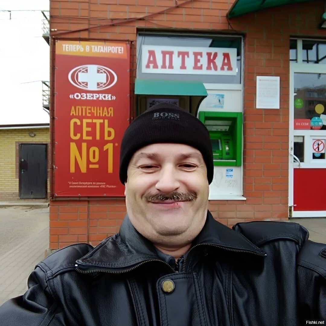 когда отдал деду свой старый смартфон, а потом зашел на его страничку в фейсе