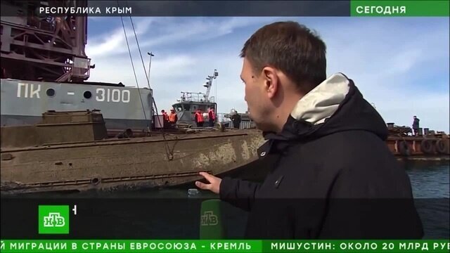 Солянка