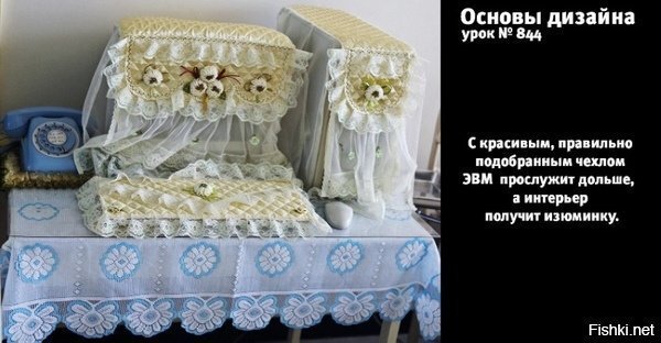 Бабушка - самый лучший дизайнер 
