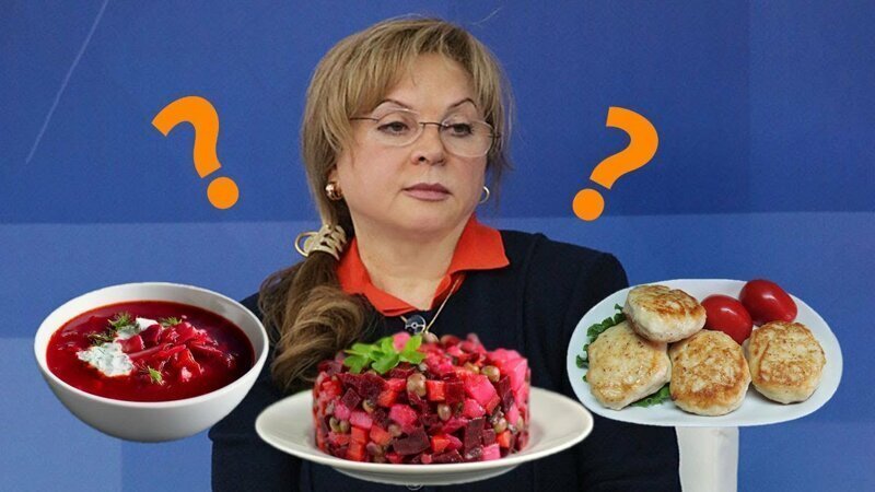 Спасибо деду за обеды