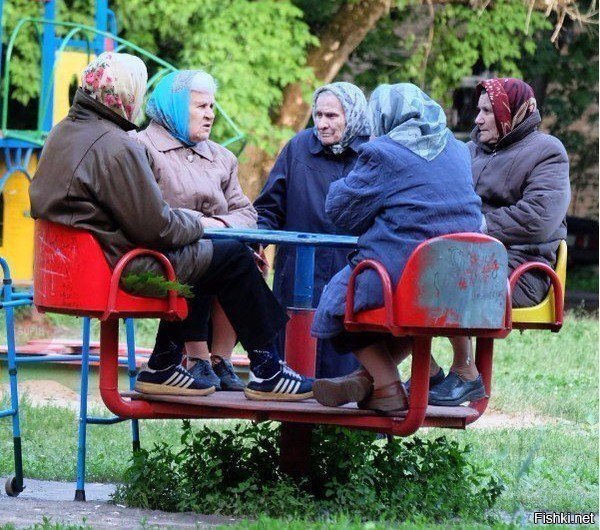 Солянка