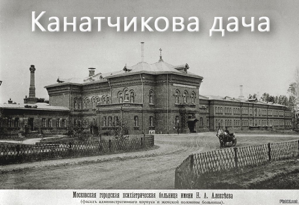 Ну не знаю