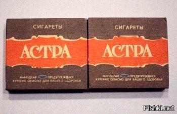 Вот такой, вот предмет