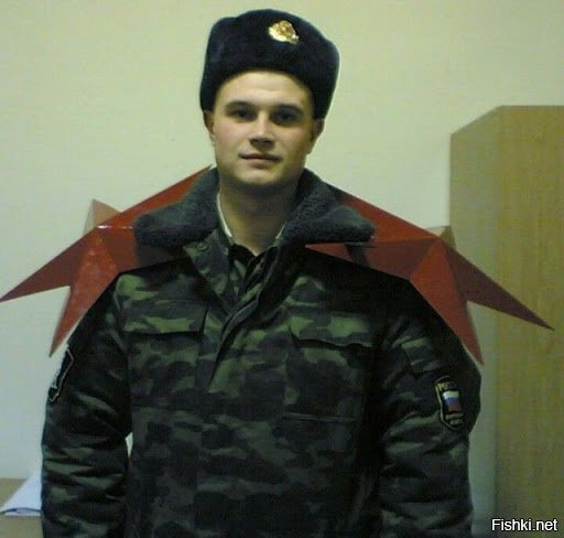 Это сейчас какое-то новое звание